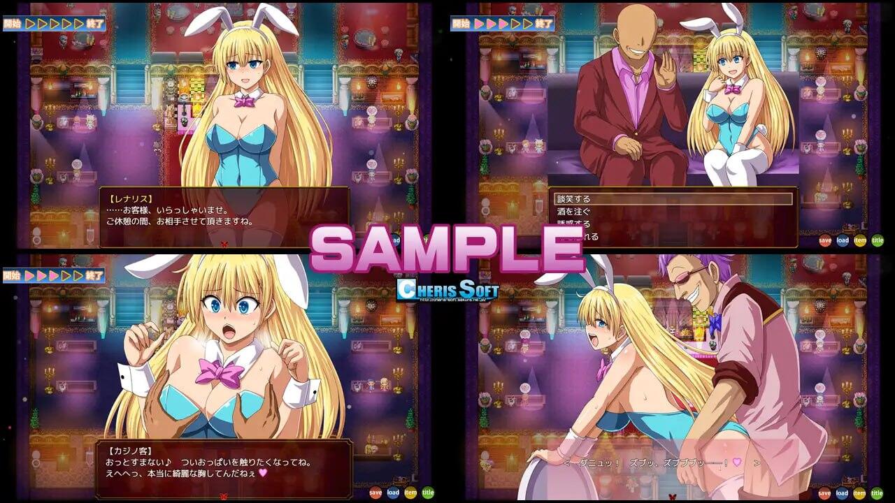 图片[2]-x2031 蕾娜莉丝的渴望 V1.0 AI汉化 [新作/1.4G]-乐游二次元