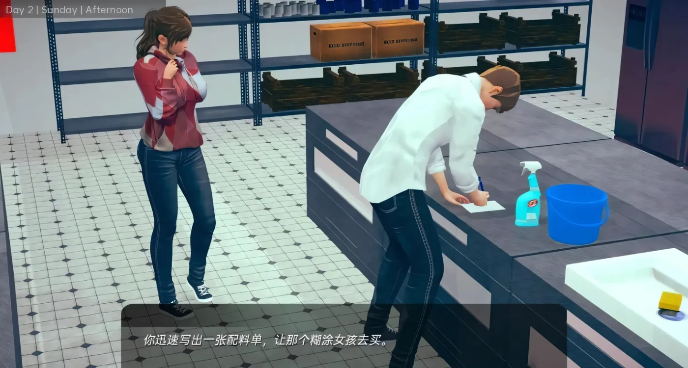 图片[4]-x2319 舒适咖啡厅 CosyCafe-V0.11 双端汉化版 [新作/8G][PC+安卓]-乐游二次元