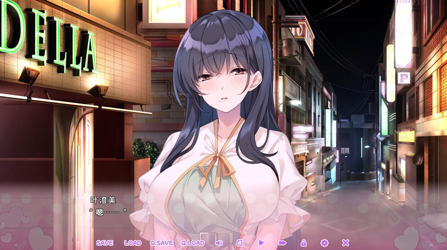 图片[2]-x2375 循环支付 (おちんぎんは身体払い) Steam官方中文 [新作/1.2G]-乐游二次元