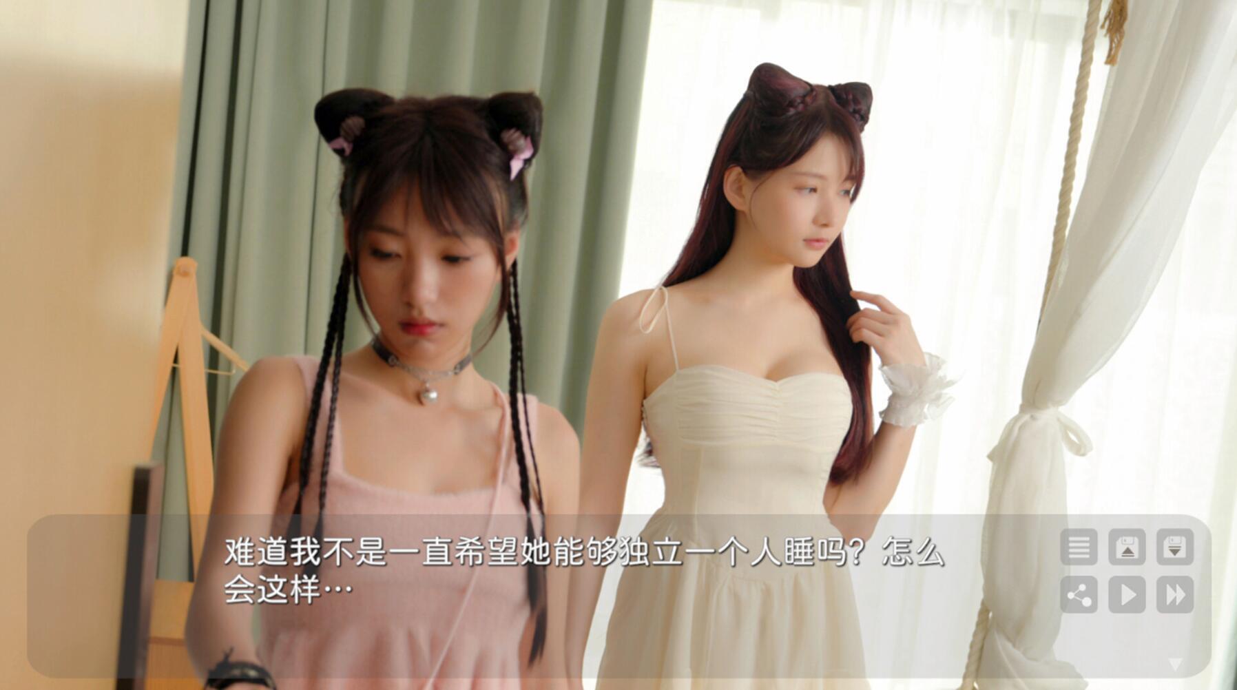 图片[5]-x2590 花奴令/HUANU POEMS  Steam官方中文[新作/26G]-乐游二次元