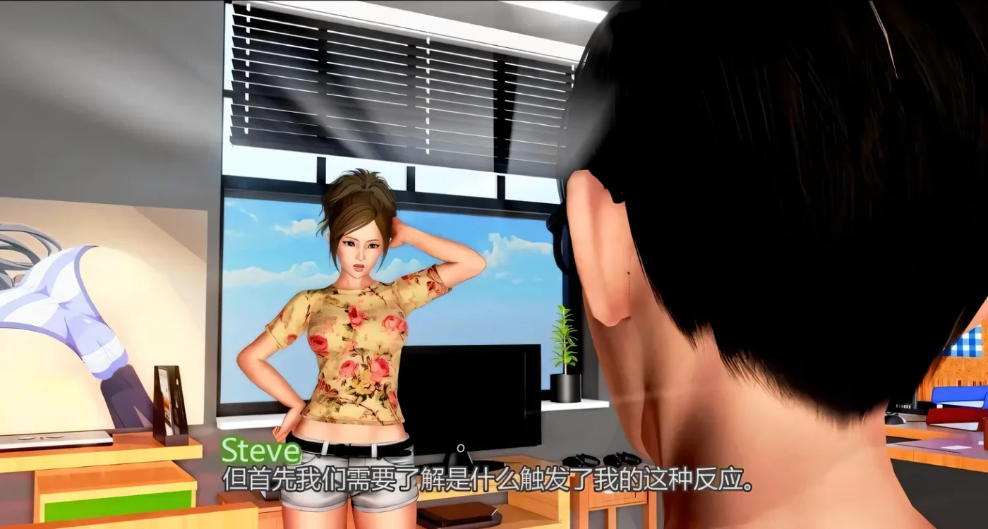 图片[5]-x2317 麦克斯的幸福生活 CH5 V0.55  Max’s Life 汉化版 [更新/5.9G][PC+安卓]-乐游二次元