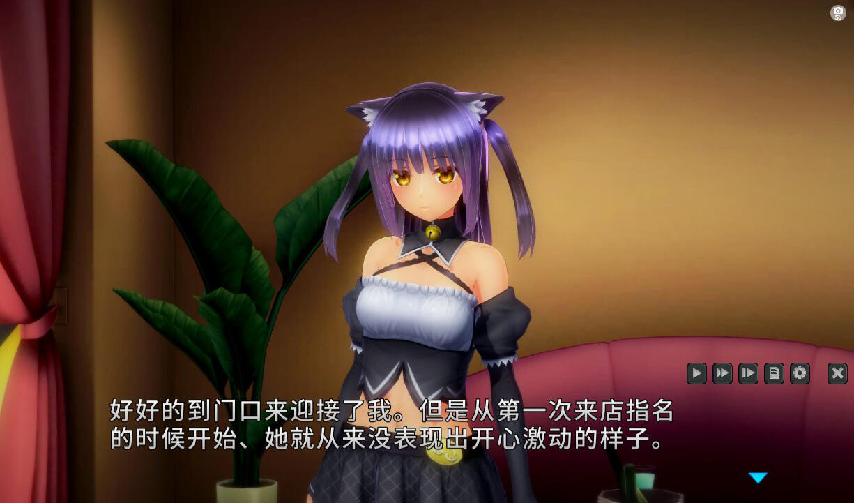 图片[2]-x3032 nsult Order~狂妄喵娘的快堕菜单~ V1.04 汉化作弊步兵版 [新作/5G]-乐游二次元