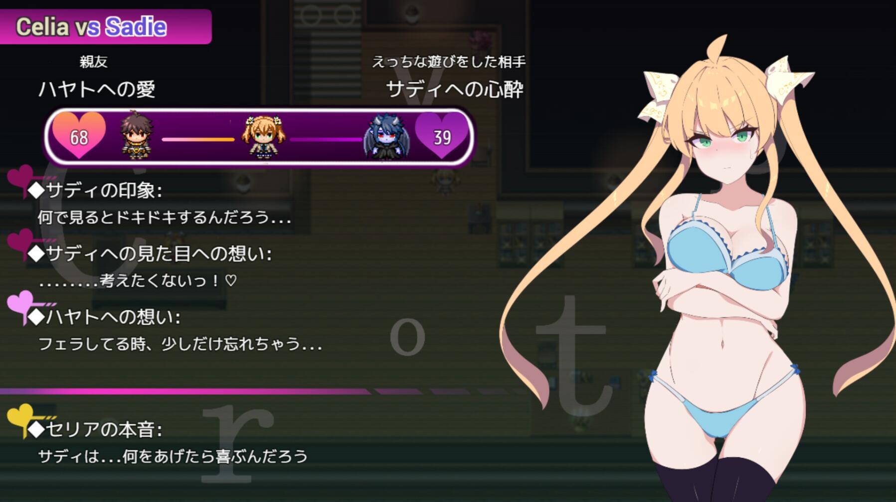 图片[10]-x2175 暗号撕裂 V1.02 Steam官方中文 [新作/800M]-乐游二次元