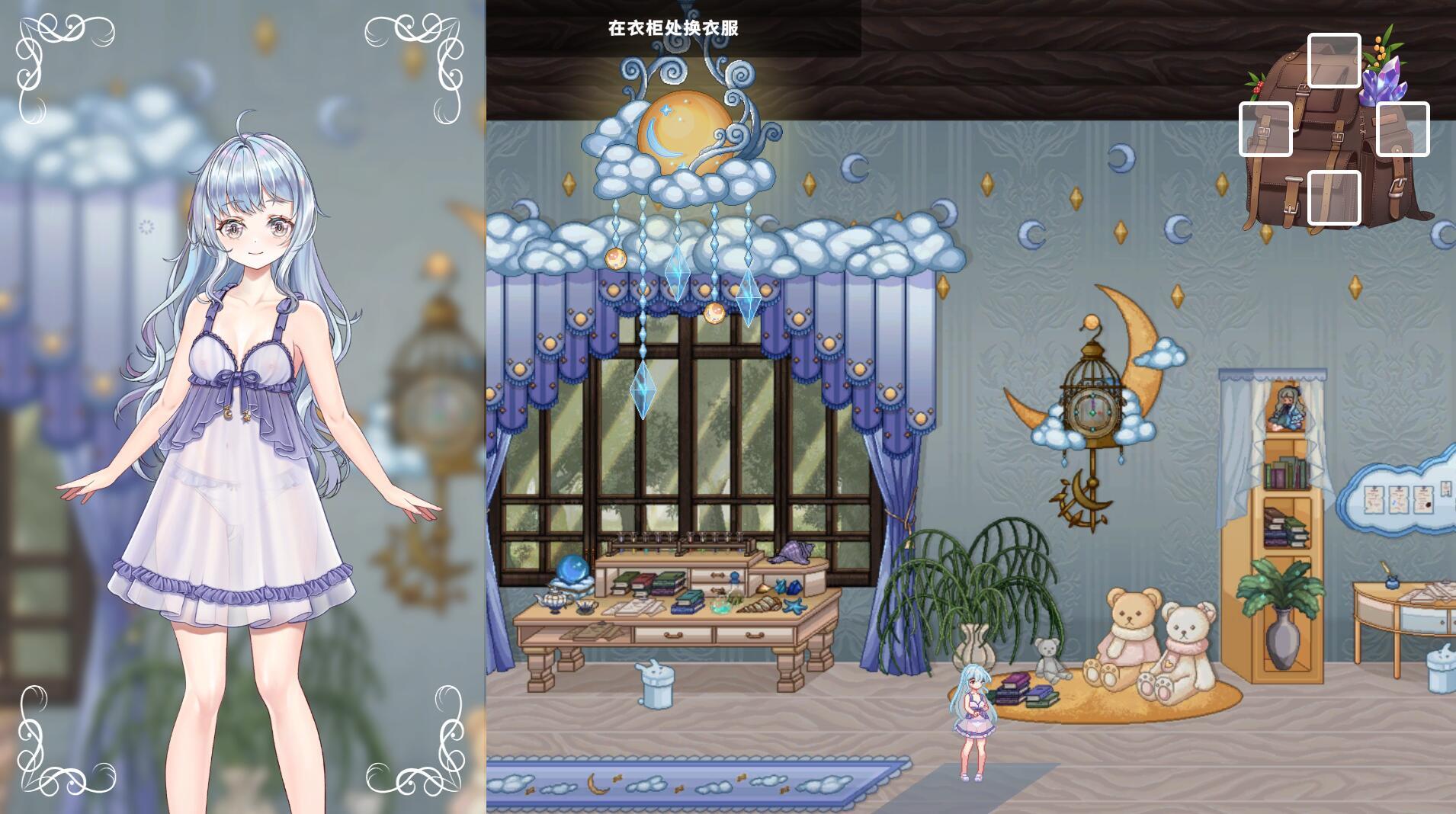 图片[2]-t2015 轮回的莉薇娅 V0.4 官方中文[新作/1.1G]-乐游二次元