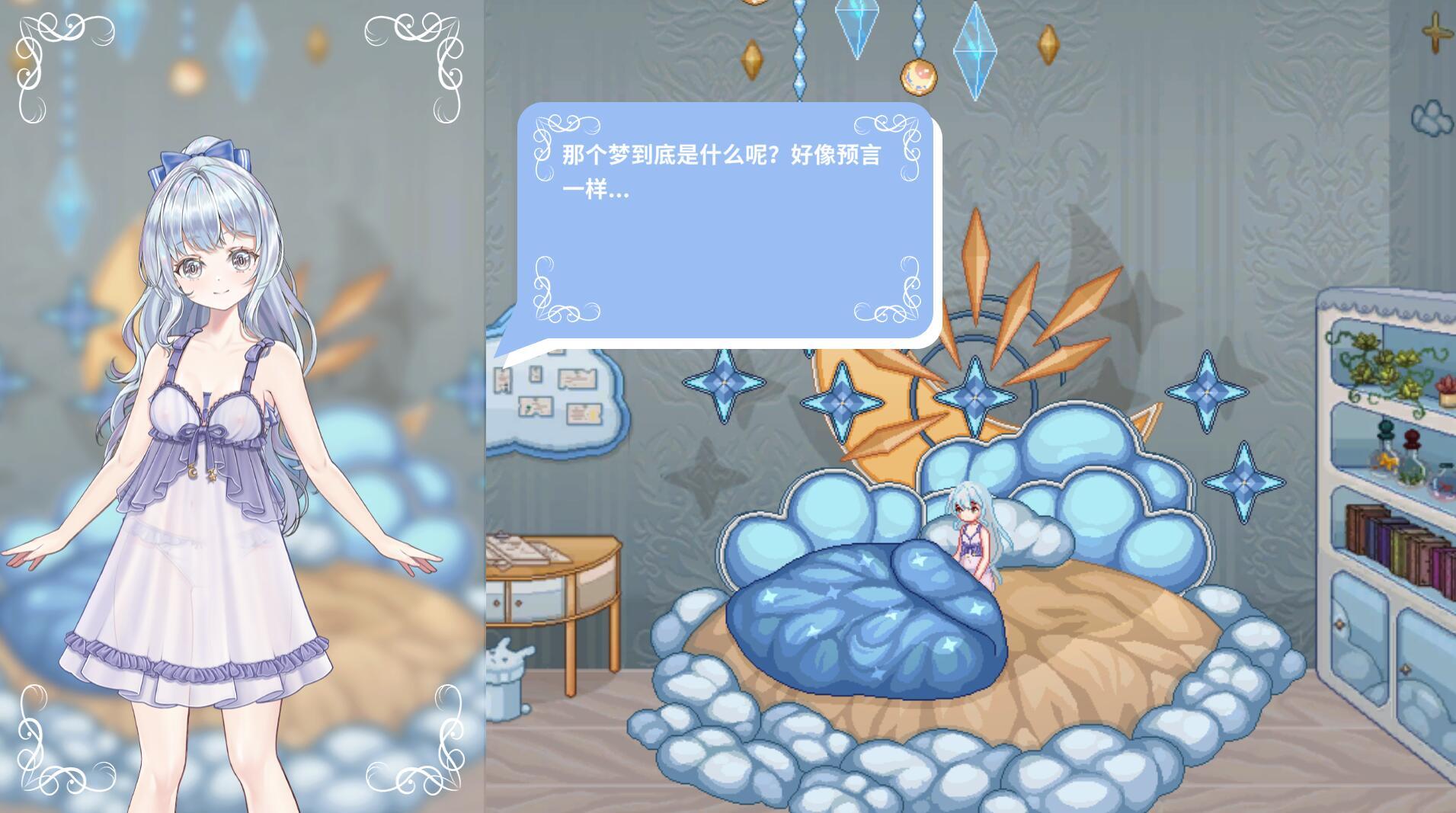 图片[3]-t2015 轮回的莉薇娅 V0.4 官方中文[新作/1.1G]-乐游二次元