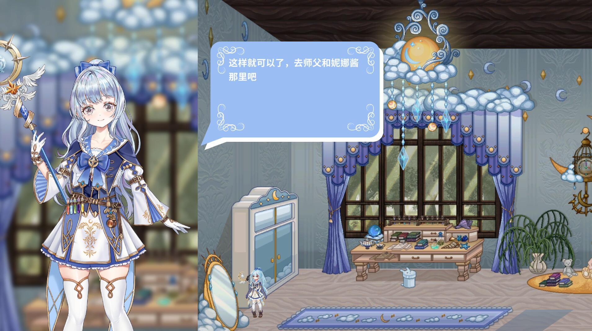 图片[4]-t2015 轮回的莉薇娅 V0.4 官方中文[新作/1.1G]-乐游二次元