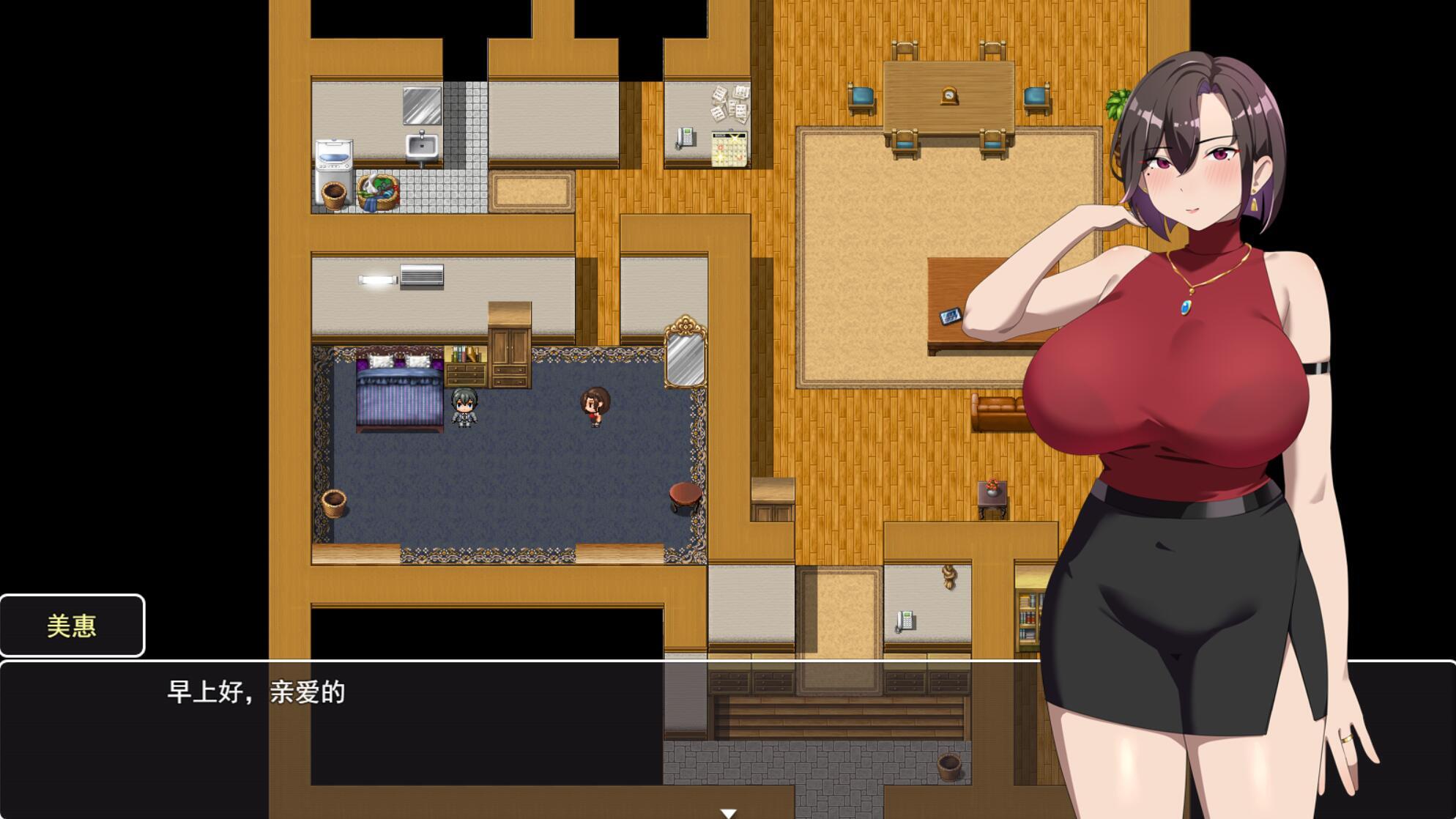 图片[4]-x2380 她在末日中堕落了 V1.03.6 官方中文步兵版+存档 [更新/850M]-乐游二次元