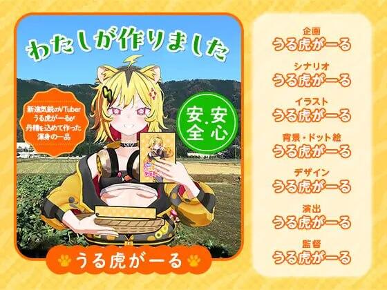 图片[3]-x2000发情期的小宇酱与心跳性活 V1.1 AI汉化 [新作/520M]-乐游二次元