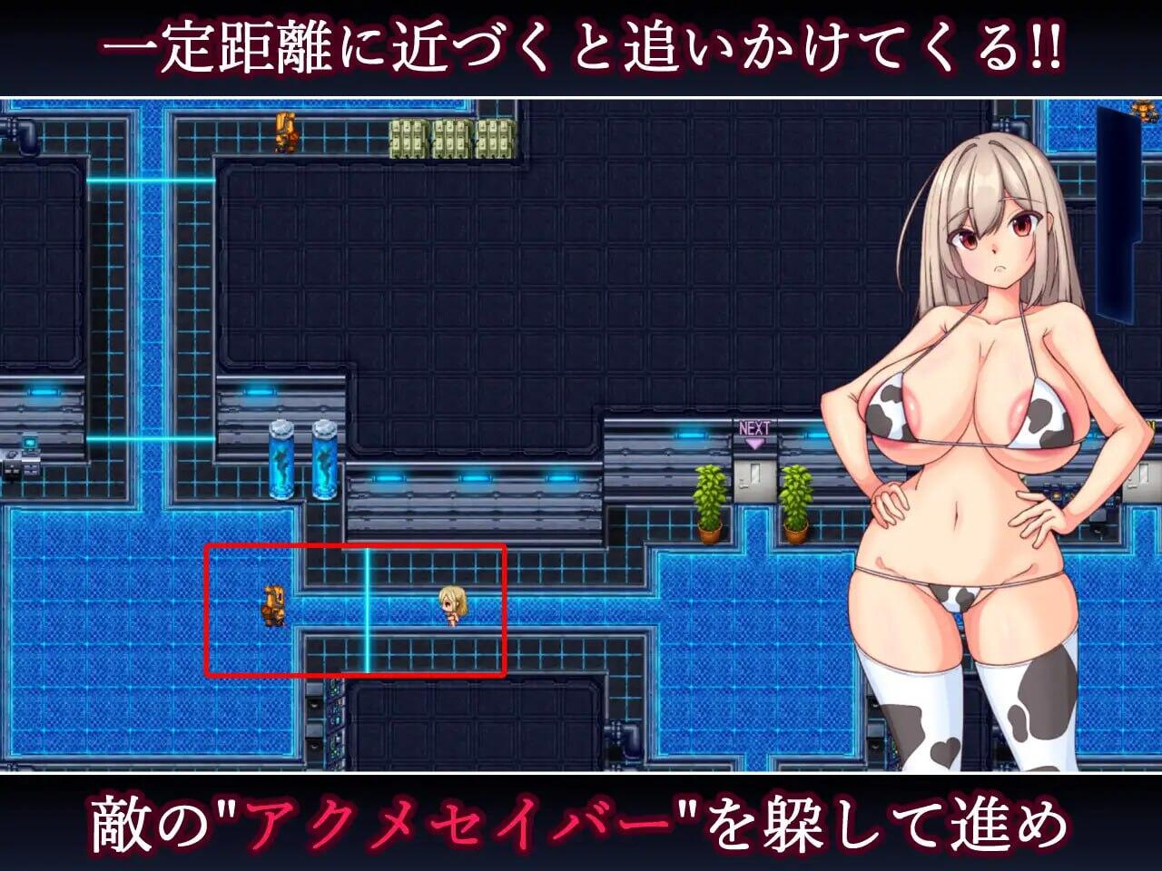 图片[3]-t2016 绑架！？巨乳星人 Steam官方中文[新作/840M]-乐游二次元