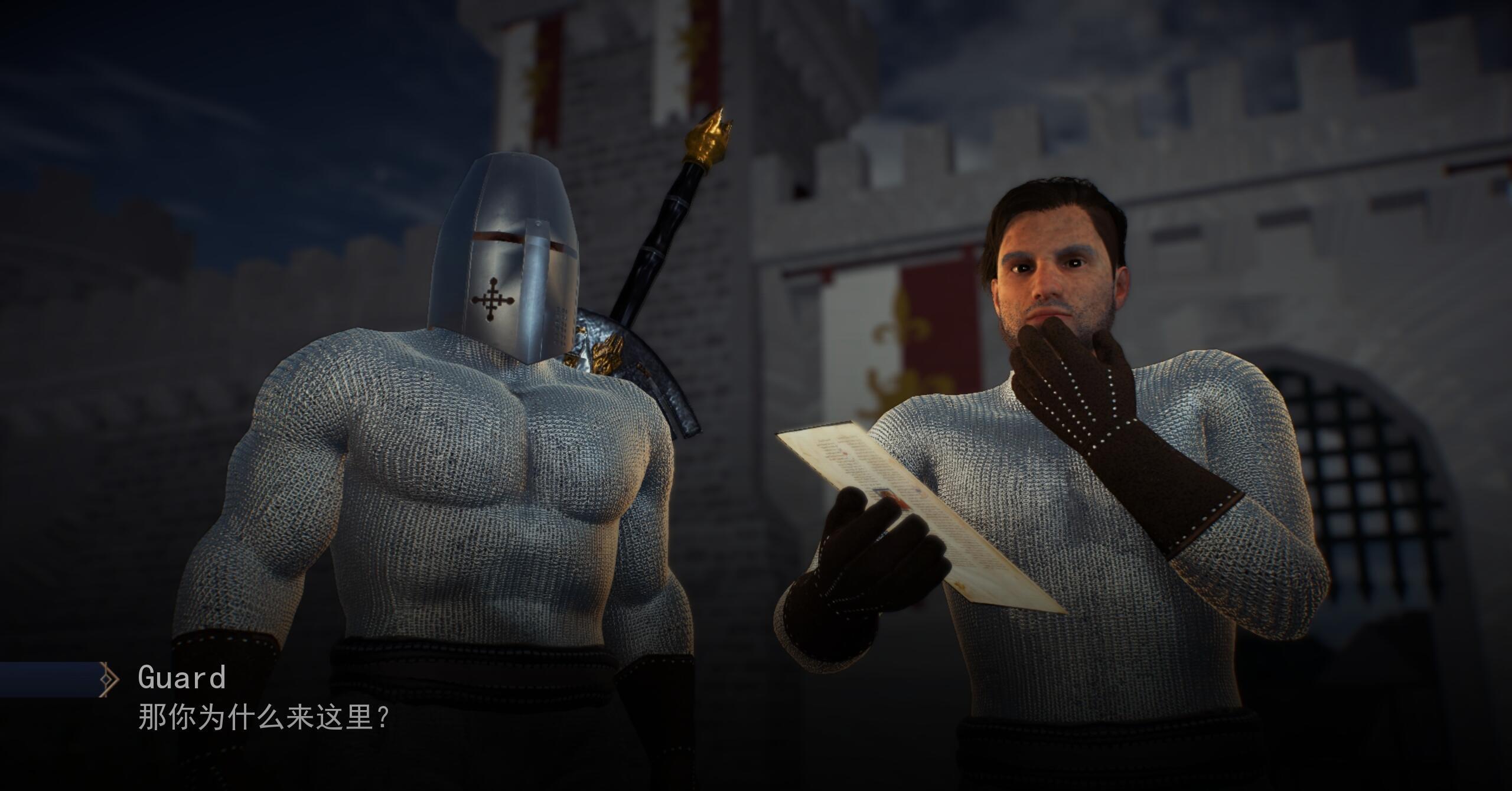 图片[2]-x2517 黑暗幻想神 Steam官方中文 [新作/3.7G]-乐游二次元