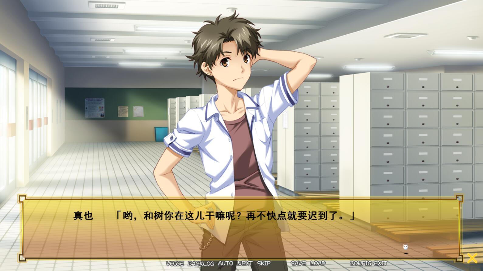 图片[2]-x2200 樱花色的爱恋 妹妹篇 AI汉化  [新作/2.1G]-乐游二次元