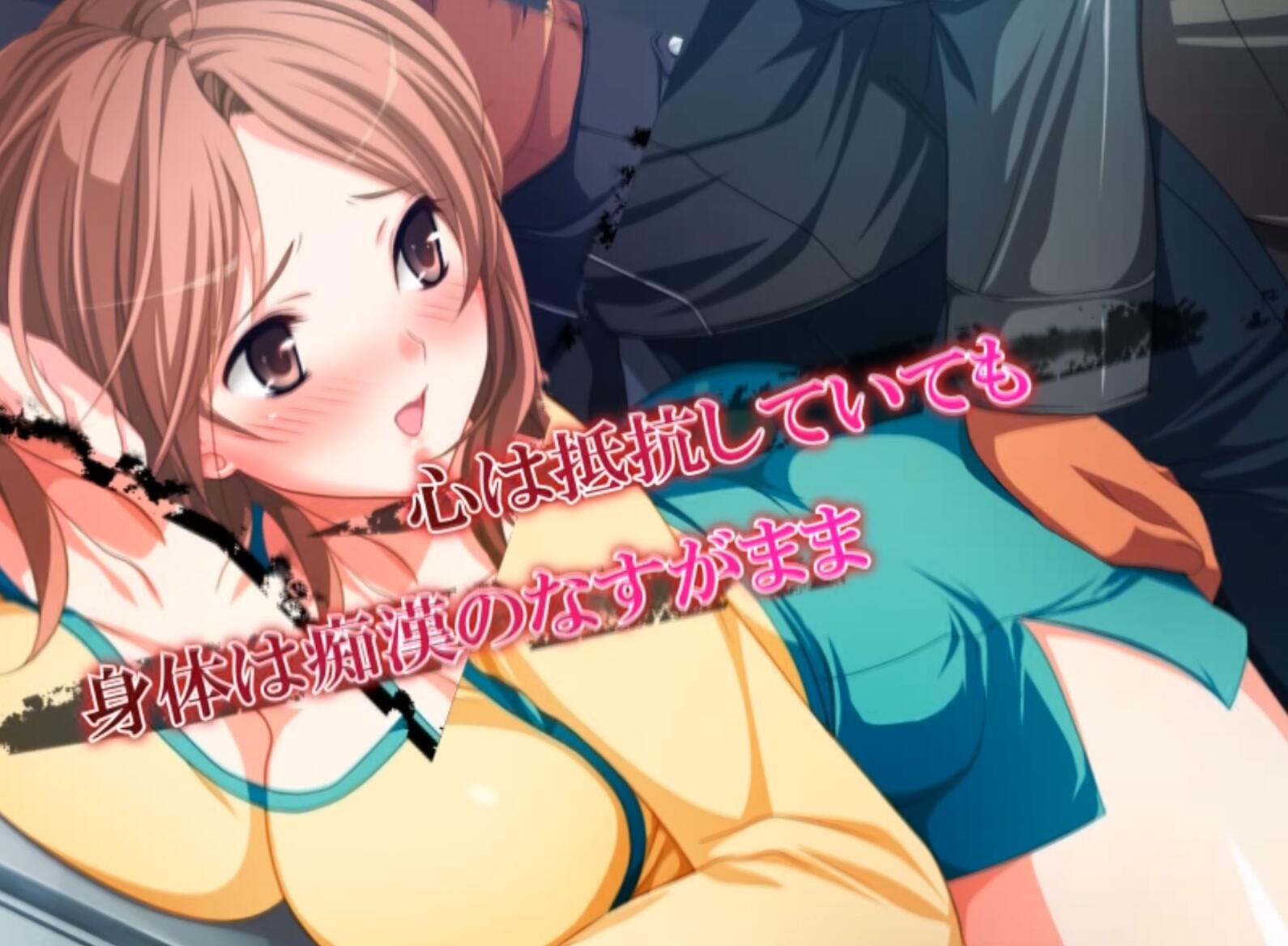 图片[3]-x2296 痴汉专用车厢 HD重制版 AI汉化[更新/1.2G]-乐游二次元