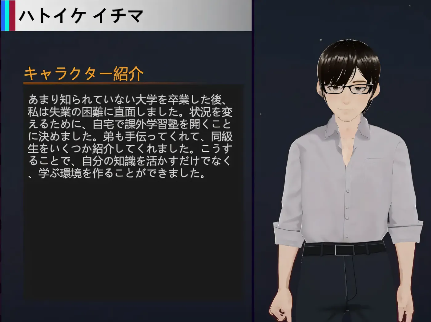 图片[4]-x2591 NTR-可爱的学生们 官方中文版 [新作/660M]-乐游二次元