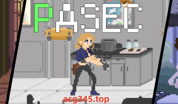 x2197 PASEC  V1.5 |生肉 [更新/570]-乐游二次元