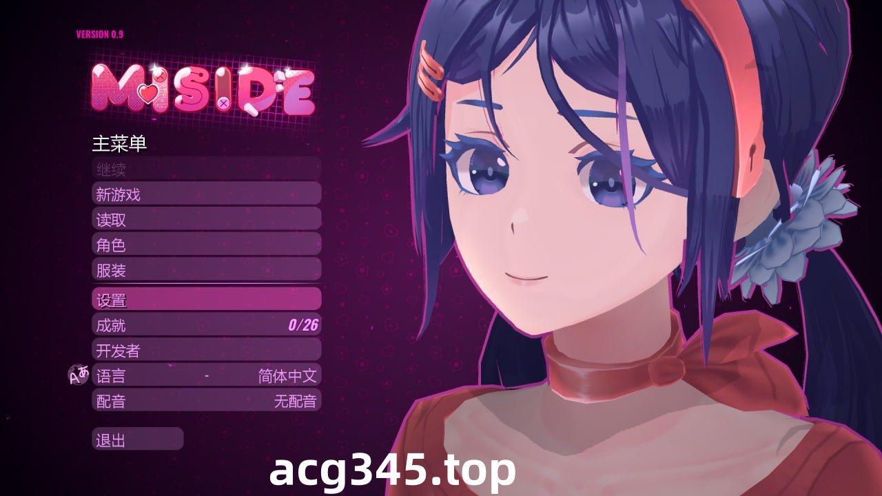 x2039 米塔/MiSide V0.921 Steam官方中文 [更新/5.8G]-乐游二次元