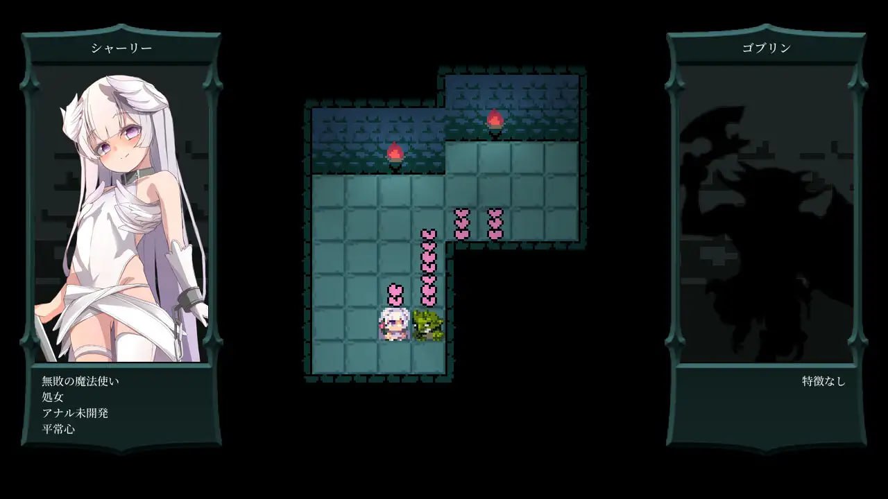 图片[3]-x1906 BUG与魔法使(バグと魔法使い)  汉化版 [360M]-乐游二次元