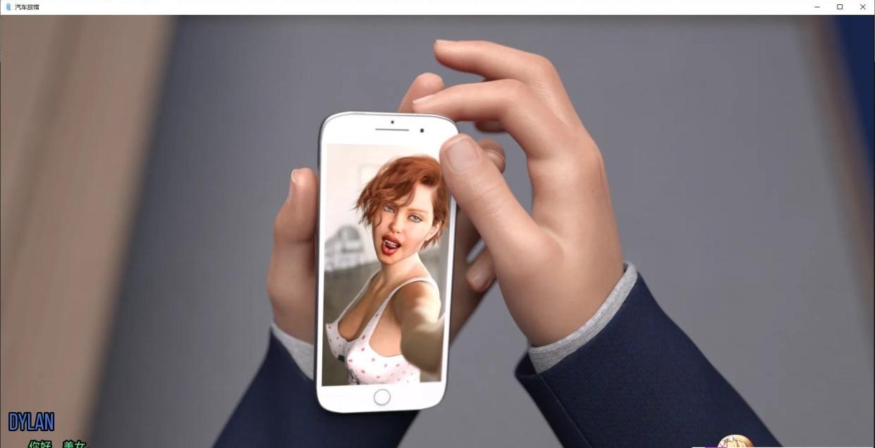 图片[5]-x5995 汽车旅馆：儿子和弟弟的故事 V0.33 Motel: A Son and Brother Story 汉化版 [新作/3.5G]-乐游二次元