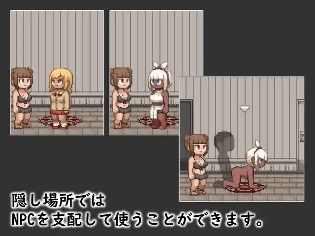 图片[5]-x2226 婊子的生活 V1.0  LIFE OF BITCH  机翻汉化[更新/400M]-乐游二次元