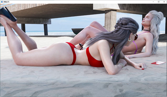 图片[4]-x6019激情之风Breeze of Passion v8.0.1 Extra最终完结版 官方中文 [更新/7G]-乐游二次元