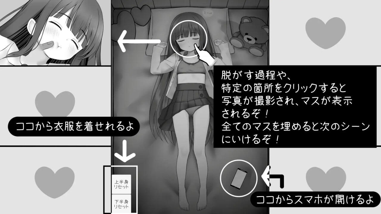 图片[2]-x2169 MesmaraizeFlow |生肉 [新作/340M]-乐游二次元