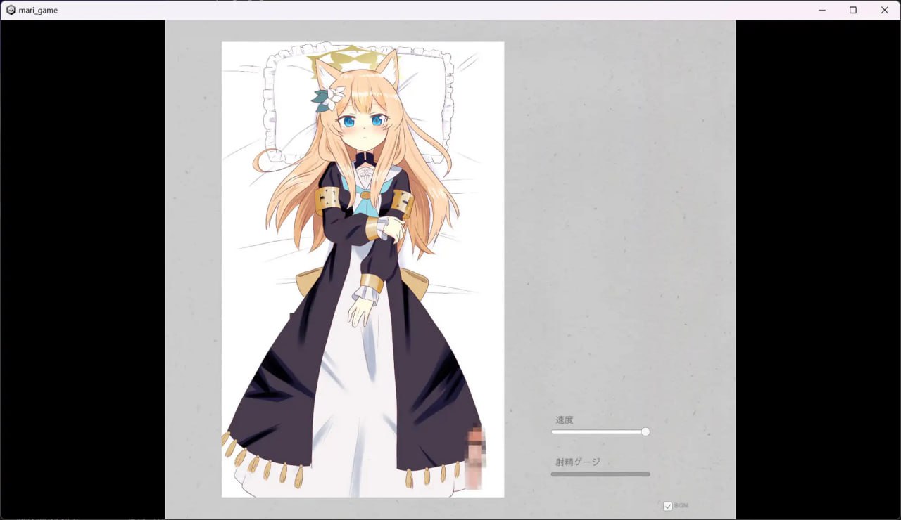 图片[4]-x2120伊洛玛丽的色色游戏 V1.0(伊洛マリーのエロフラ風ゲーム) AI汉化 [新作/900M]-乐游二次元