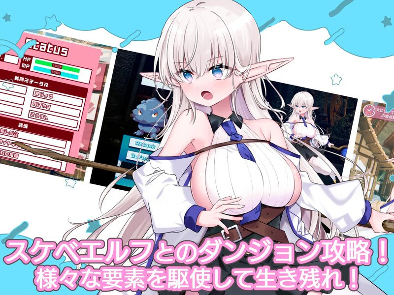 图片[3]-x2135 孤独的玛蒂尔达小姐！～与巨乳好色精灵两人独处的迷宫攻略～V1.0.4 AI汉化[更新/2.2G]-乐游二次元