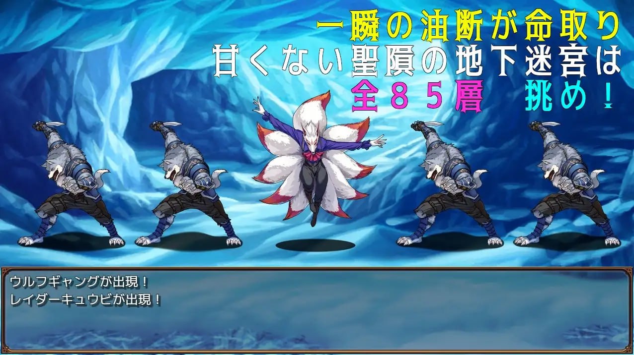 图片[3]-x2138 叔叔和反派千金和地下迷宫 V2.51 AI汉化[新作/1.3G]-乐游二次元