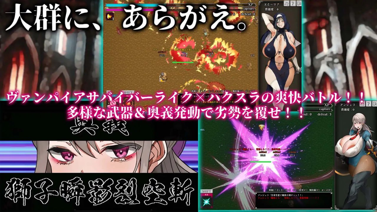 图片[3]-x2139 反抗吧!!人妻求生记 V1.0 机翻汉化 [新作/3.9G]-乐游二次元