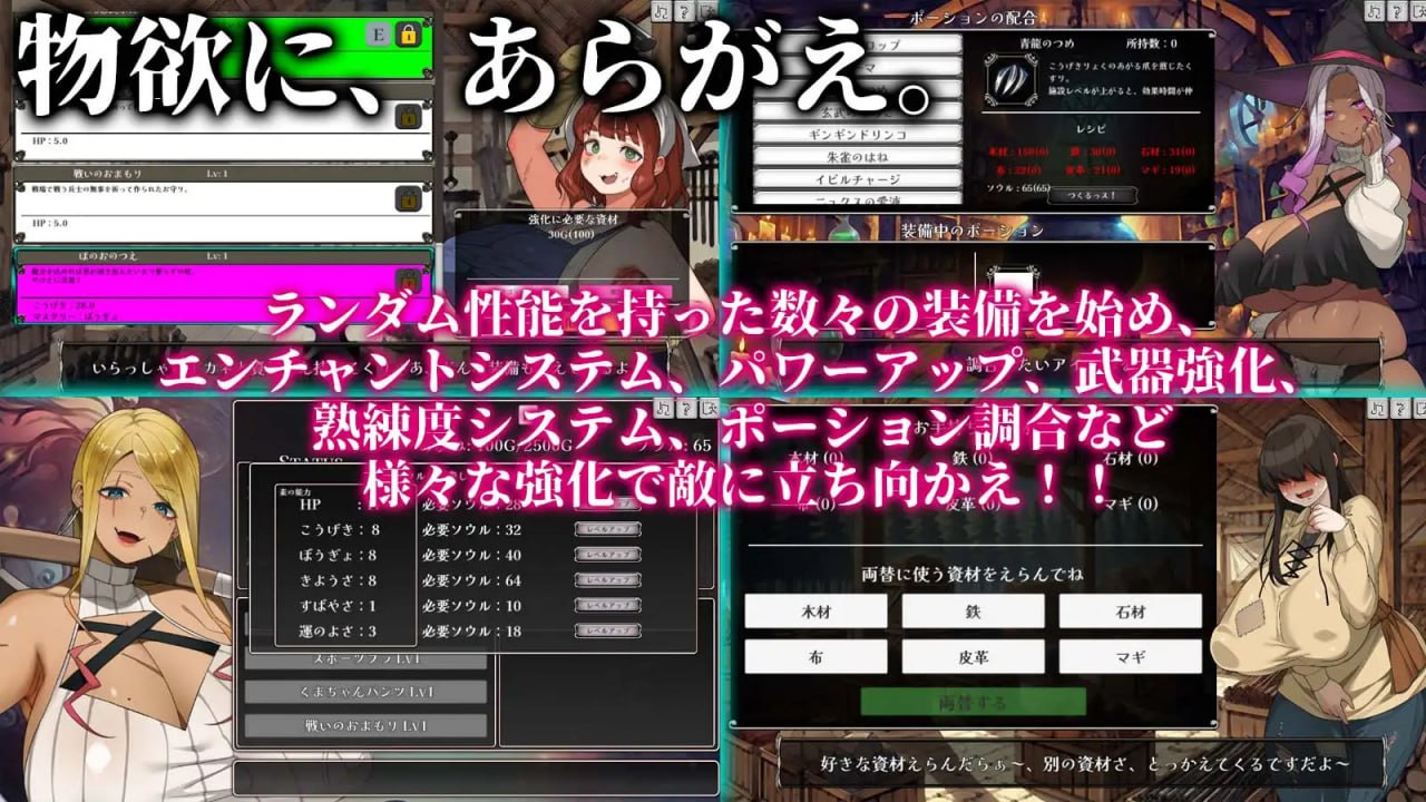 图片[4]-x2139 反抗吧!!人妻求生记 V1.0 机翻汉化 [新作/3.9G]-乐游二次元