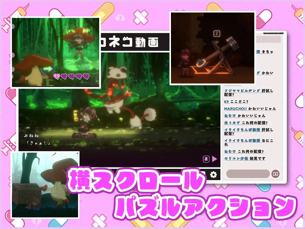 图片[5]-x2165 病娇可爱 凌辱陷阱迷宫V1.0  I生肉[新作/700M]-乐游二次元