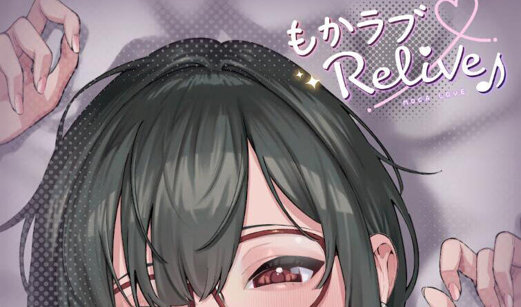 图片[2]-x2298 萌恋ReLive♪ ～真实恋爱距离下的兴奋表情观察动画～|生肉 [新作/290M][PC+安卓]-乐游二次元