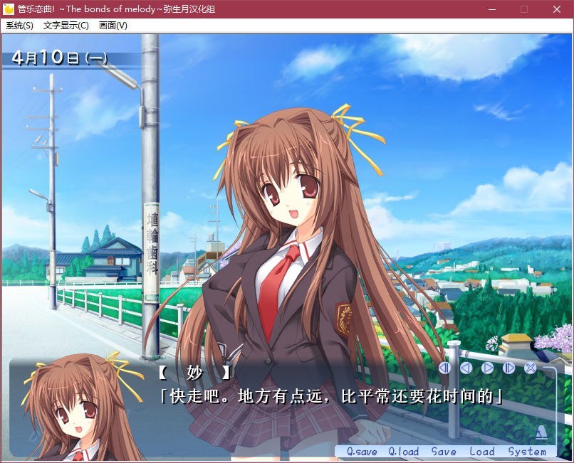 图片[3]-x5021 管乐恋曲！ 汉化版 [3.2G]-乐游二次元