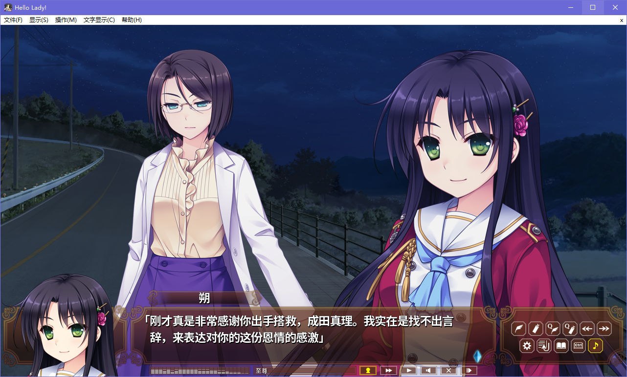 图片[3]-x5029 淑女同萌！  汉化版 [3.4G]-乐游二次元