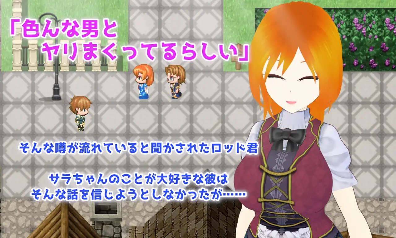 图片[3]-x2221 隐秘传闻：最爱的青梅竹马是个碧池 V241228 AI汉化[新作/2.2G]-乐游二次元