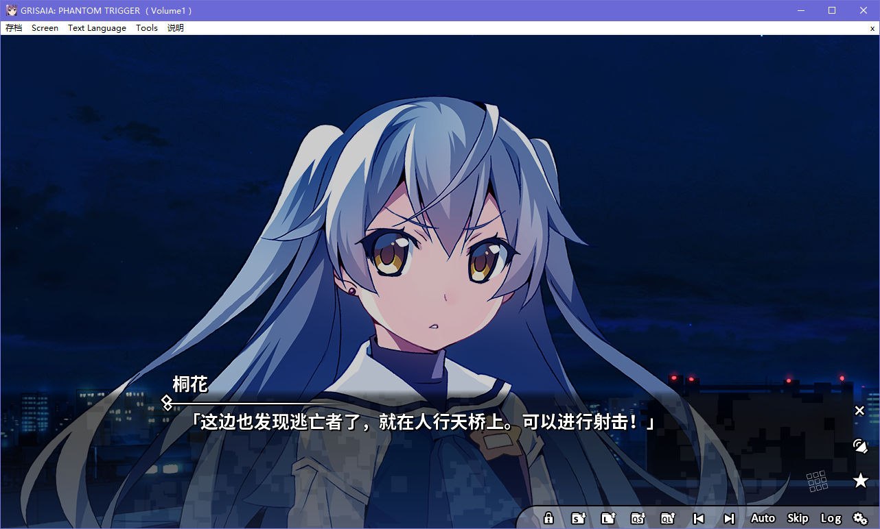 图片[3]-x5031 灰色幻影扳机 Vol.1  汉化版 [2.4G]-乐游二次元