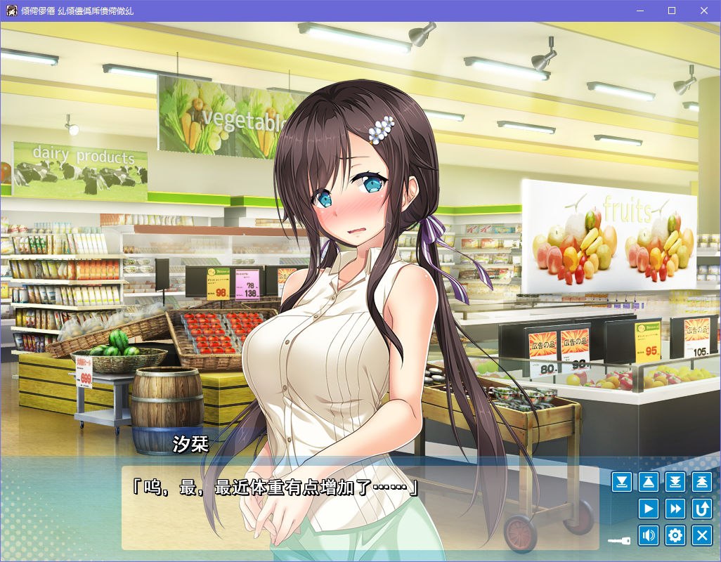 图片[4]-x5032 爱之钥~After Days~ 汉化版 [1.3G]-乐游二次元