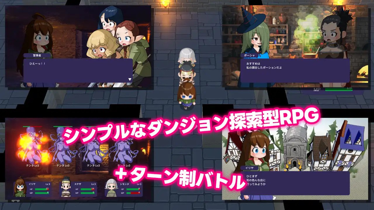 图片[3]-x2230神秘双性百合与神秘迷宫之谜 V1.03  I生肉[新作/1.7G]-乐游二次元