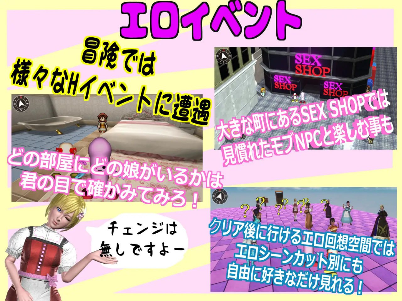 图片[3]-x2235 迪尔多君成为女性怪物大师 V1.1.0 AI汉化[新作/3.7G]-乐游二次元