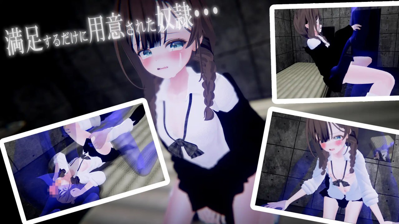 图片[3]-x2236 不满足就无法离开的房间 V1.0.5 机翻汉化[新作/700M]-乐游二次元