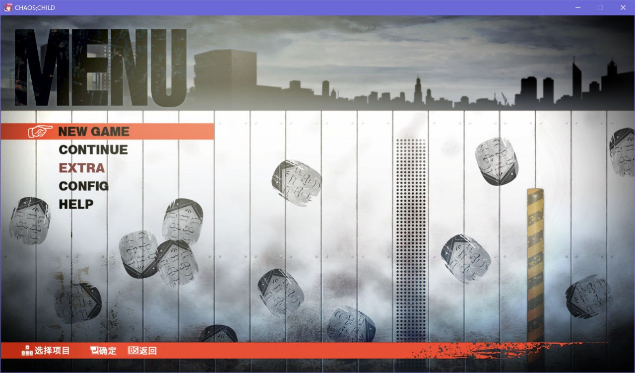 图片[2]-x5062 Chaos;Head NOAH  汉化版  [2.9G]-乐游二次元