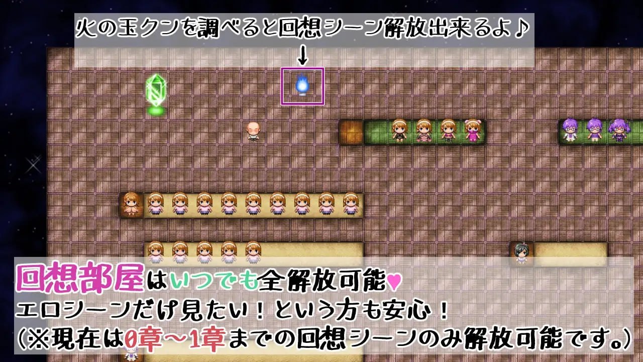 图片[3]-x2329光头奇遇记 V250107(追想のイマージュ) AI汉化 [新作/1.1G]-乐游二次元