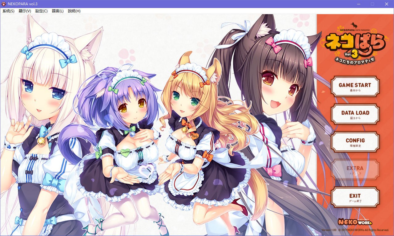 图片[2]-x5080 Nekopara Vol.3  汉化版  [3.2G]-乐游二次元