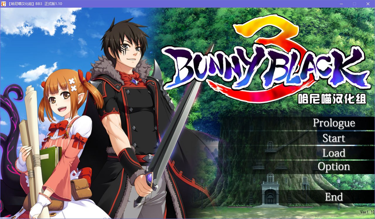 图片[2]-x5081 Bunny Black 3  汉化版  [2.3G]-乐游二次元