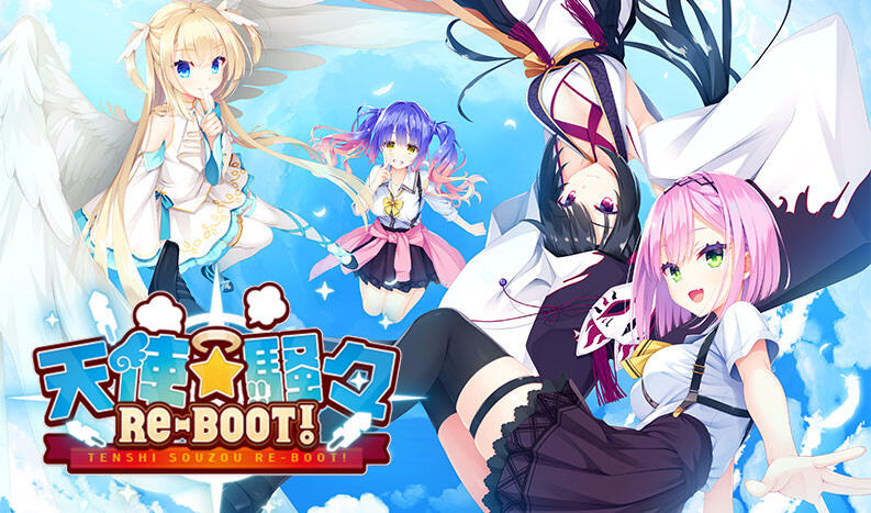 图片[2]-t2011 天使☆嚣嚣 RE-BOOT! 官方中文 [新作/9.7G]-乐游二次元