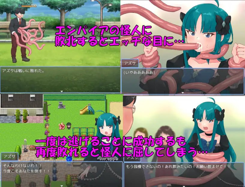 图片[3]-x2337魔法少女梓纱～闪亮珍珠～V250106 (魔法少女アズサ～シャイニーパール～) AI汉化[新作/1.2G]-乐游二次元