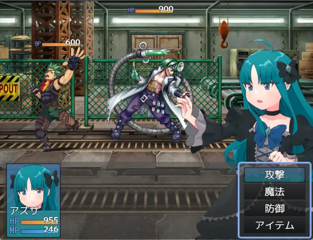 图片[5]-x2337魔法少女梓纱～闪亮珍珠～V250106 (魔法少女アズサ～シャイニーパール～) AI汉化[新作/1.2G]-乐游二次元