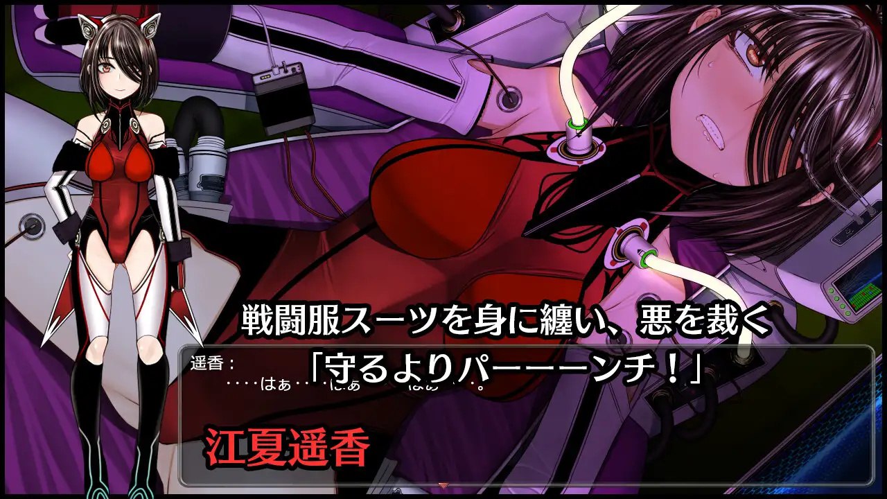 图片[3]-x2339超守护战士 强力拳套V1.0 (超守護戦士パワフルナックル) AI汉化[新作/4.2G]-乐游二次元