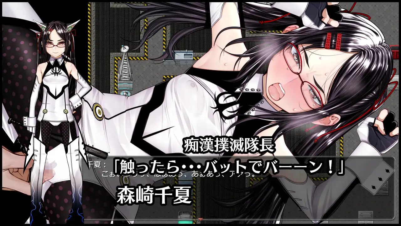 图片[4]-x2339超守护战士 强力拳套V1.0 (超守護戦士パワフルナックル) AI汉化[新作/4.2G]-乐游二次元