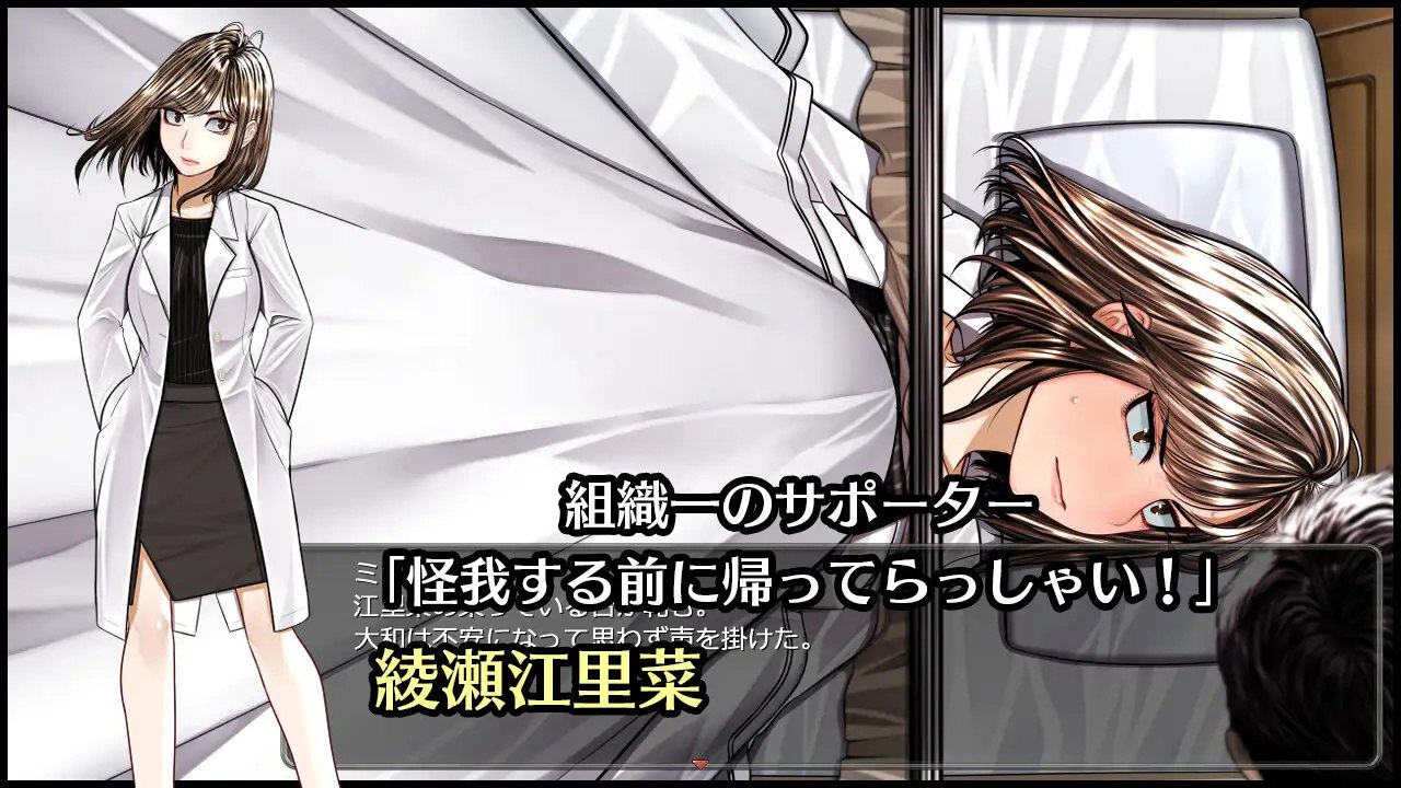 图片[5]-x2339超守护战士 强力拳套V1.0 (超守護戦士パワフルナックル) AI汉化[新作/4.2G]-乐游二次元