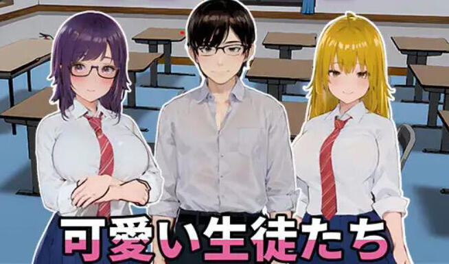 图片[2]-t2023 NTR-可爱的学生们 V1.0 官方中文 [更新/650M]-乐游二次元